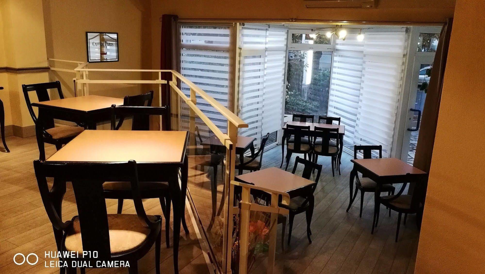 Hotel Le Boischaut - Citotel Châteauroux Εξωτερικό φωτογραφία